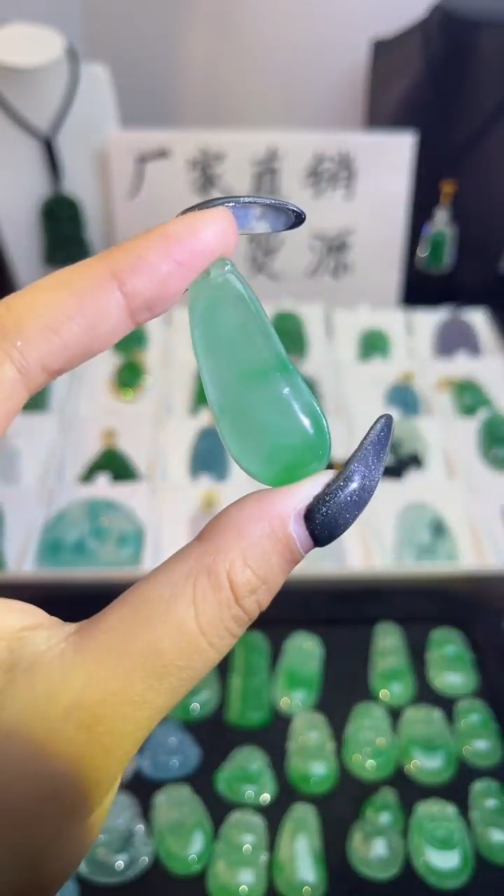 【闪购商品】翡翠手串未镶嵌翡翠颈饰未镶嵌天然翡翠吊坠