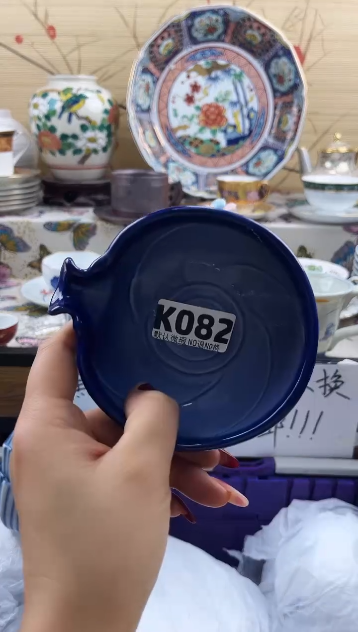 安****楒==============k082