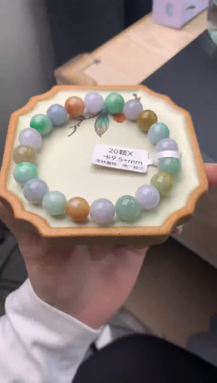 【闪购商品】翡翠手链未镶嵌天然翡翠手串2680