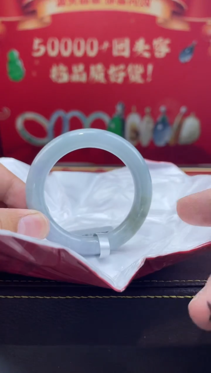 【闪购商品】翡翠手镯未镶嵌手镯2