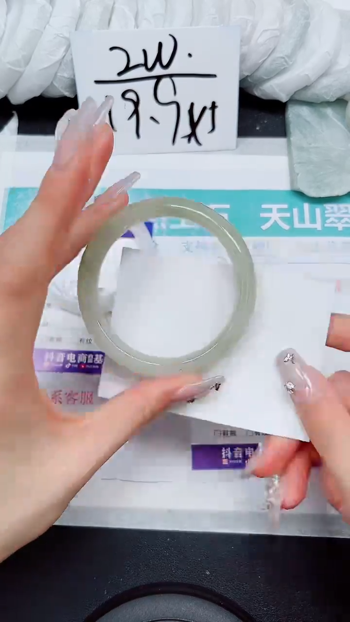 【闪购商品】石英质玉手镯合金S207-59/60