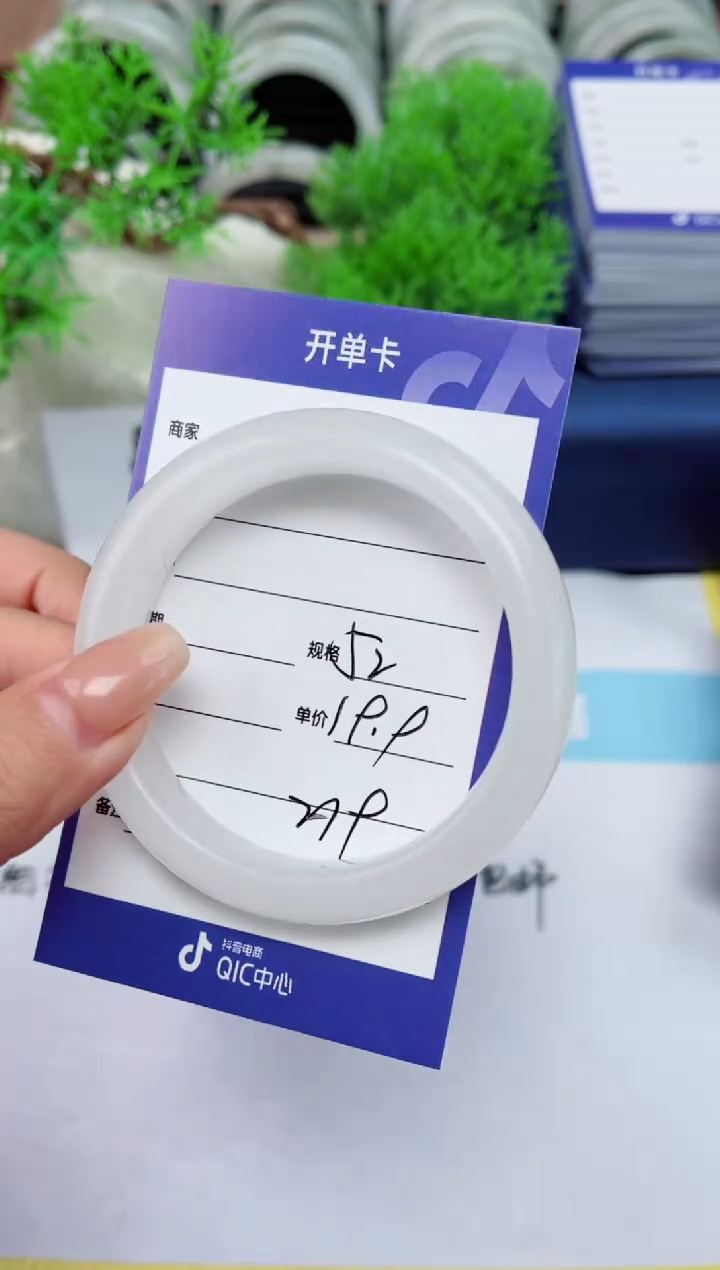 【闪购商品】石英质玉手镯合金219