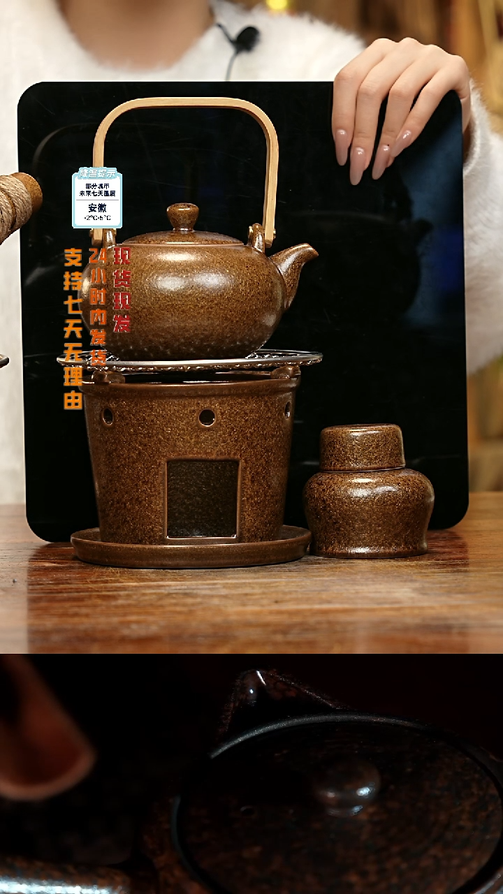【闪购商品】紫砂茶壶娇妹茶馆-古法柴烧