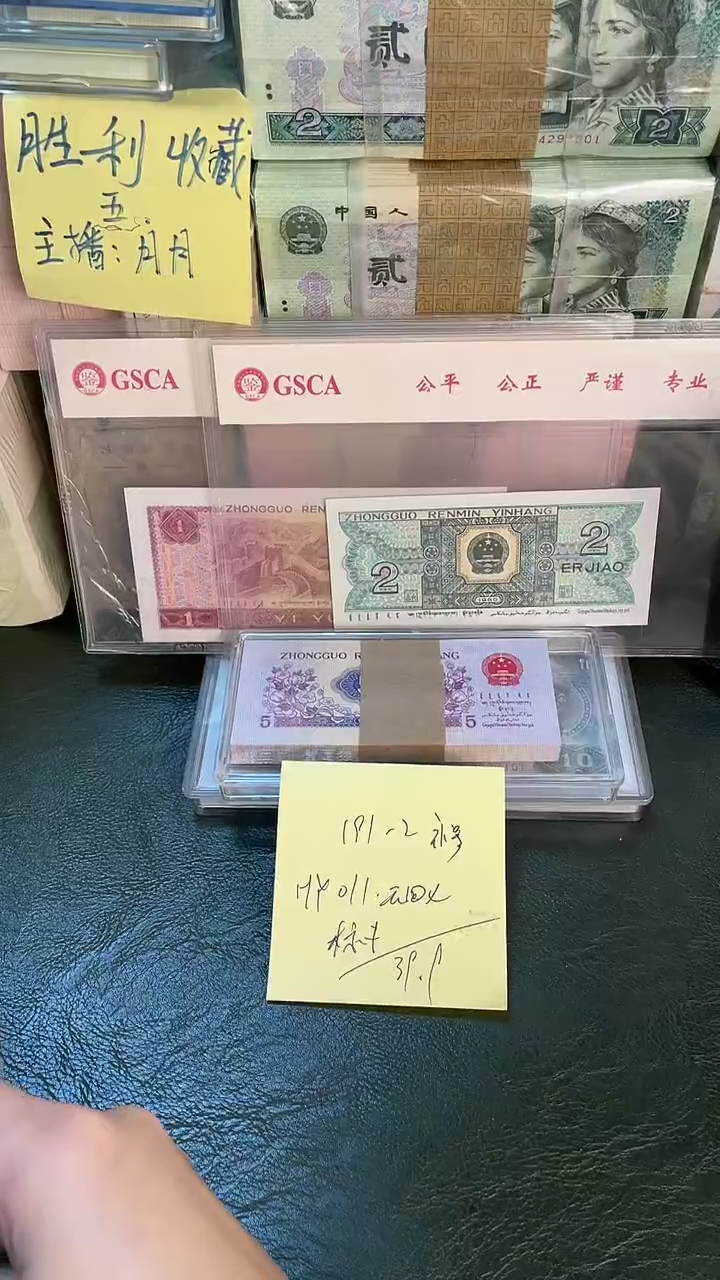 191 HY冠 补号 标十