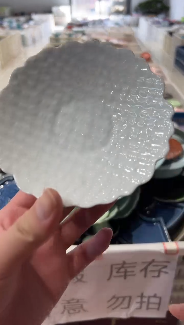 瓷片微瑕商品，介意勿拍