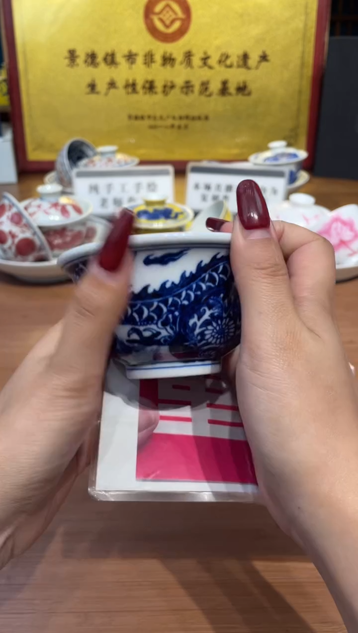 瓷片景德镇陶瓷茶具