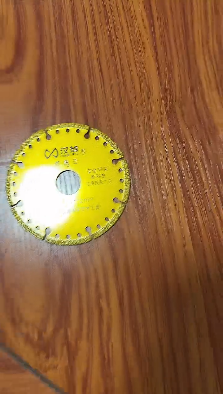 a直播切铁王一片价格