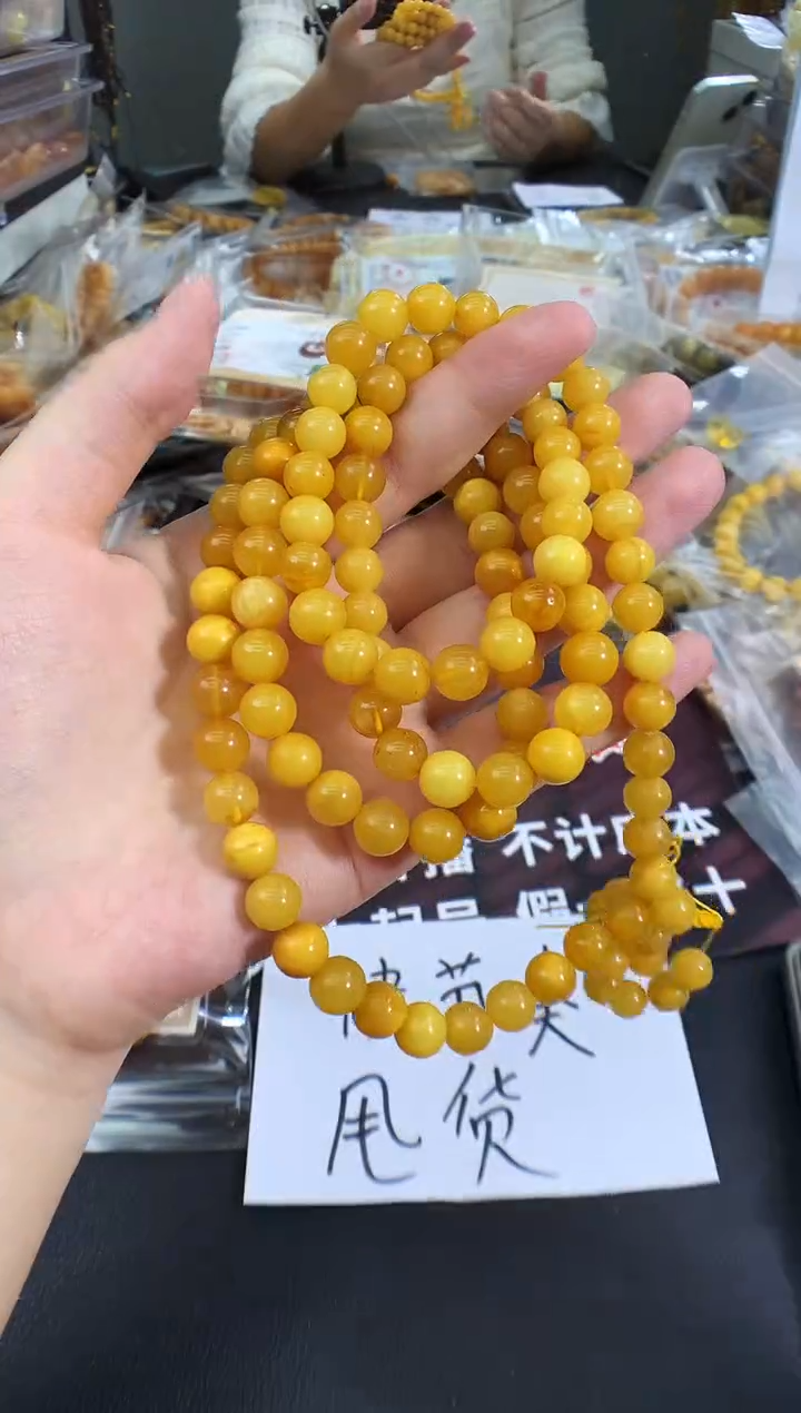 蜜蜡未镶嵌珠宝奇石1