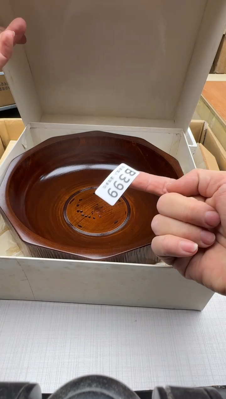 瓷片用****4399回流瓷器 默认微瑕