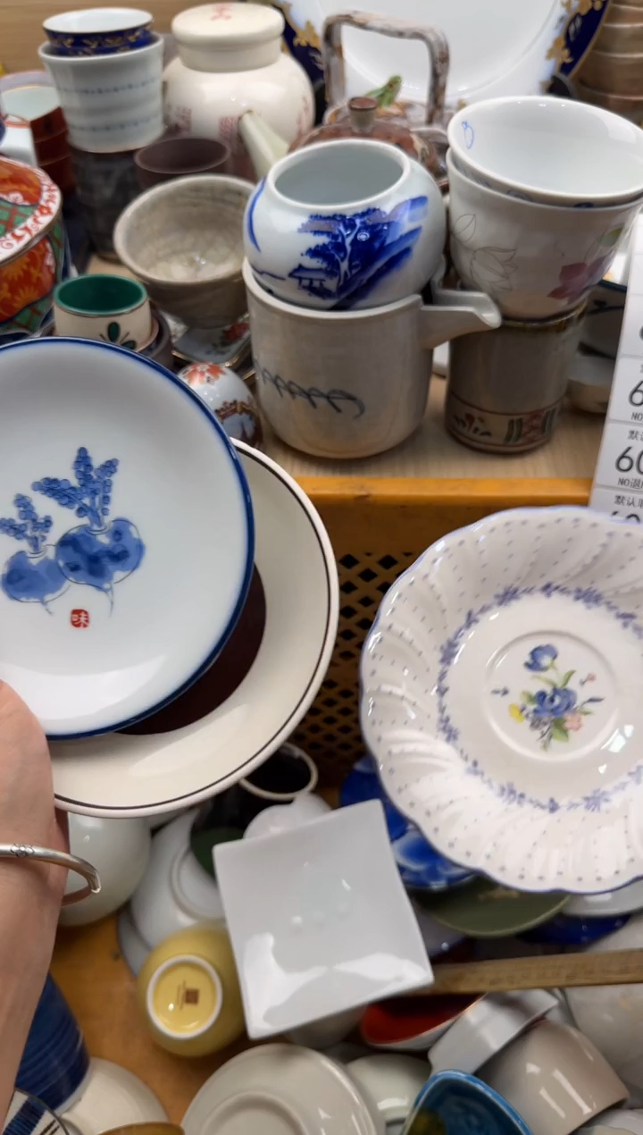 605默认微瑕，满20元包邮