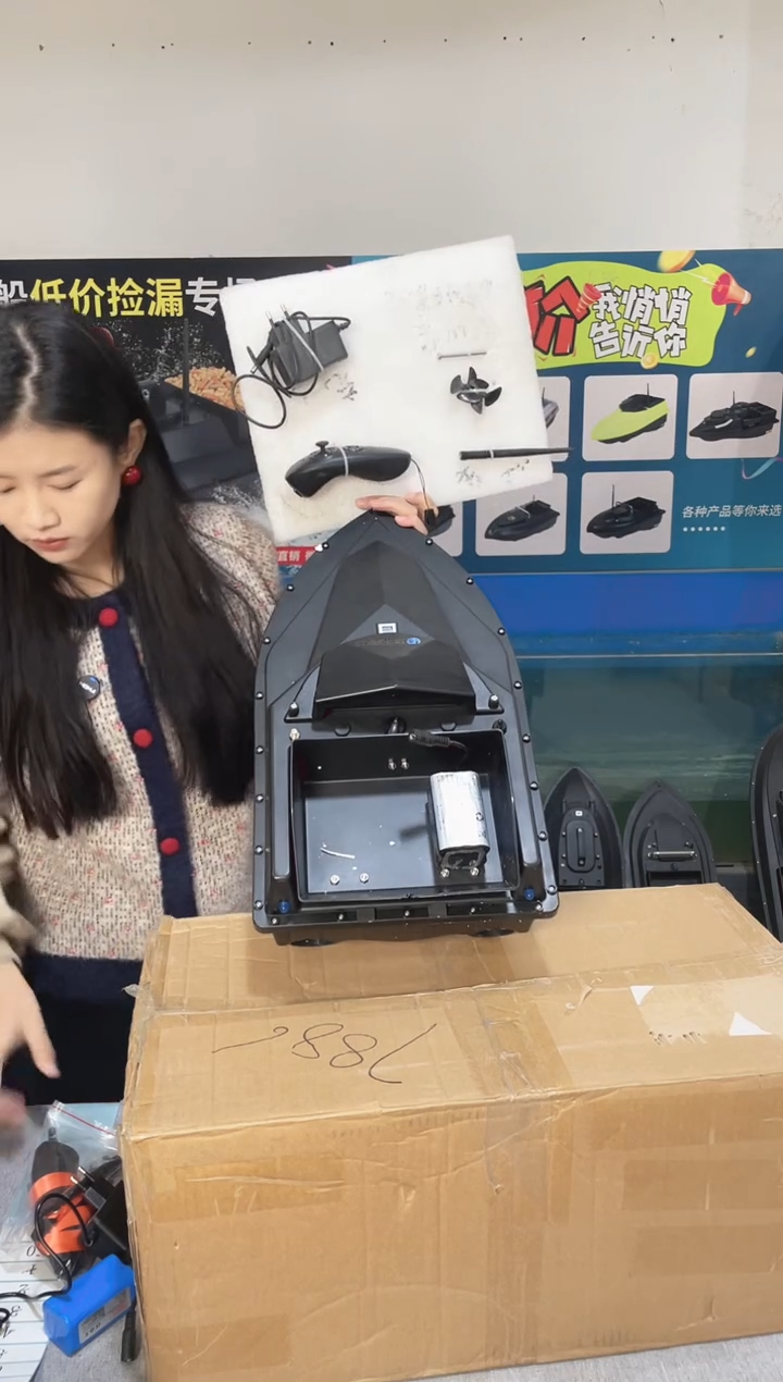 二手船处理 7.4V标准版 配12000毫安电池 编号49