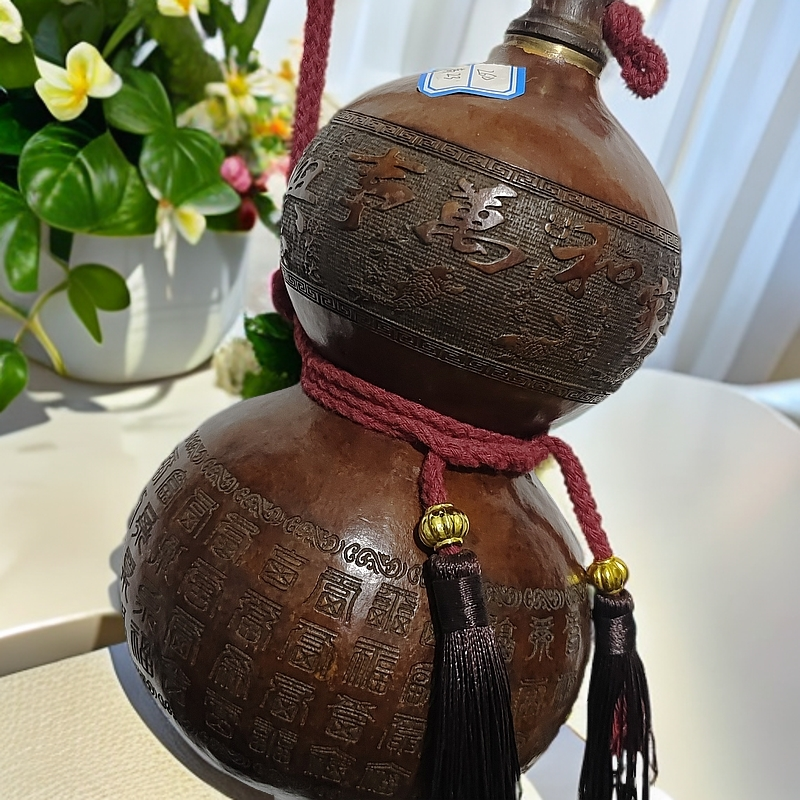 葫芦，改拍链接，一物一拍