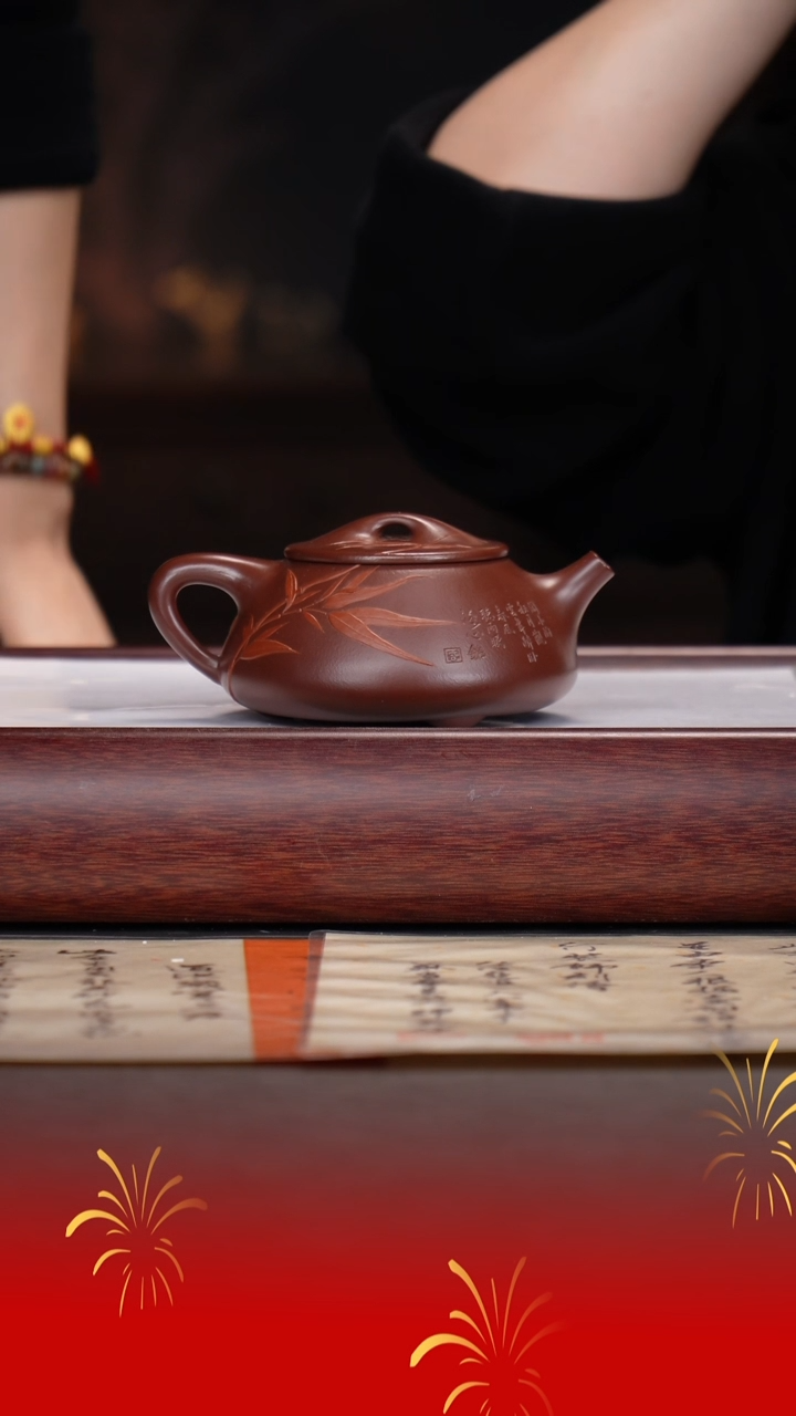 【闪购商品】紫砂茶宠朱持平/紫朱泥/景舟石瓢/260cc