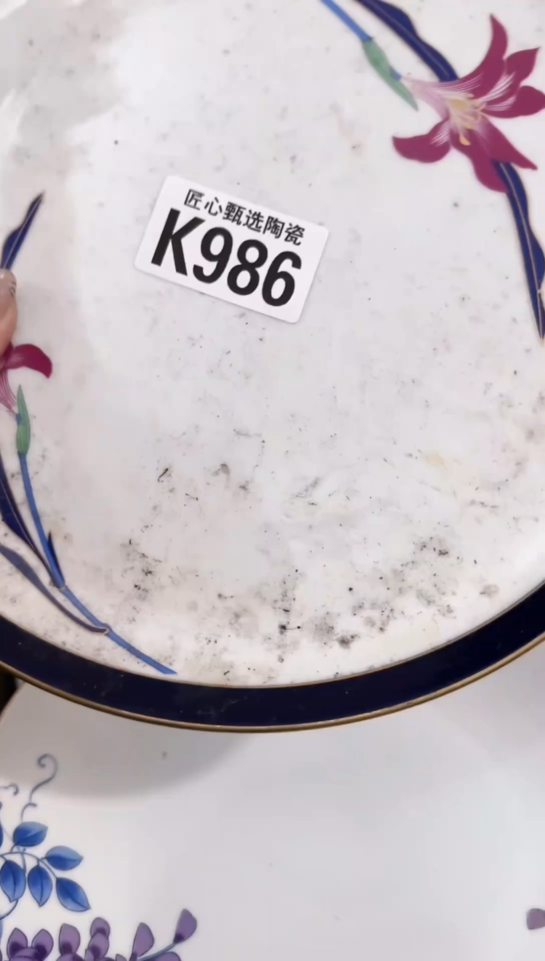 瓷片巧*         K986