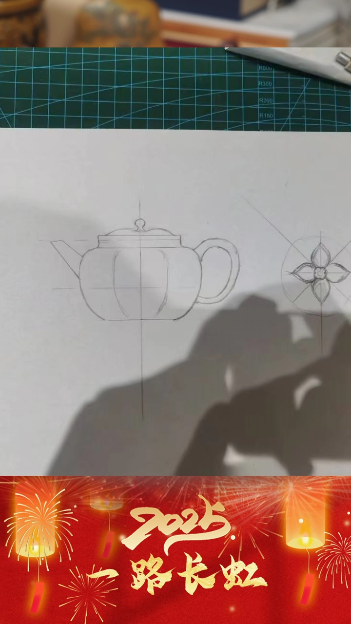 【闪购商品】紫砂茶壶预定王耀新品包体