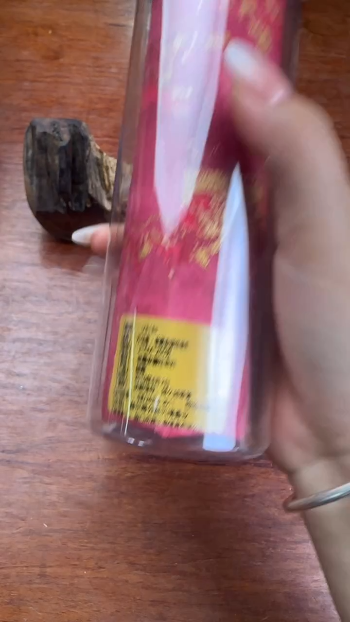 线香75号万花香 200克