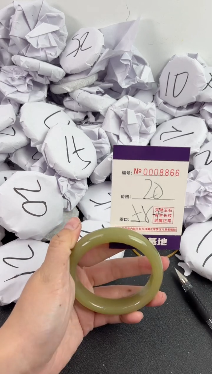 【闪购商品】玛瑙/玉髓手镯未镶嵌8866