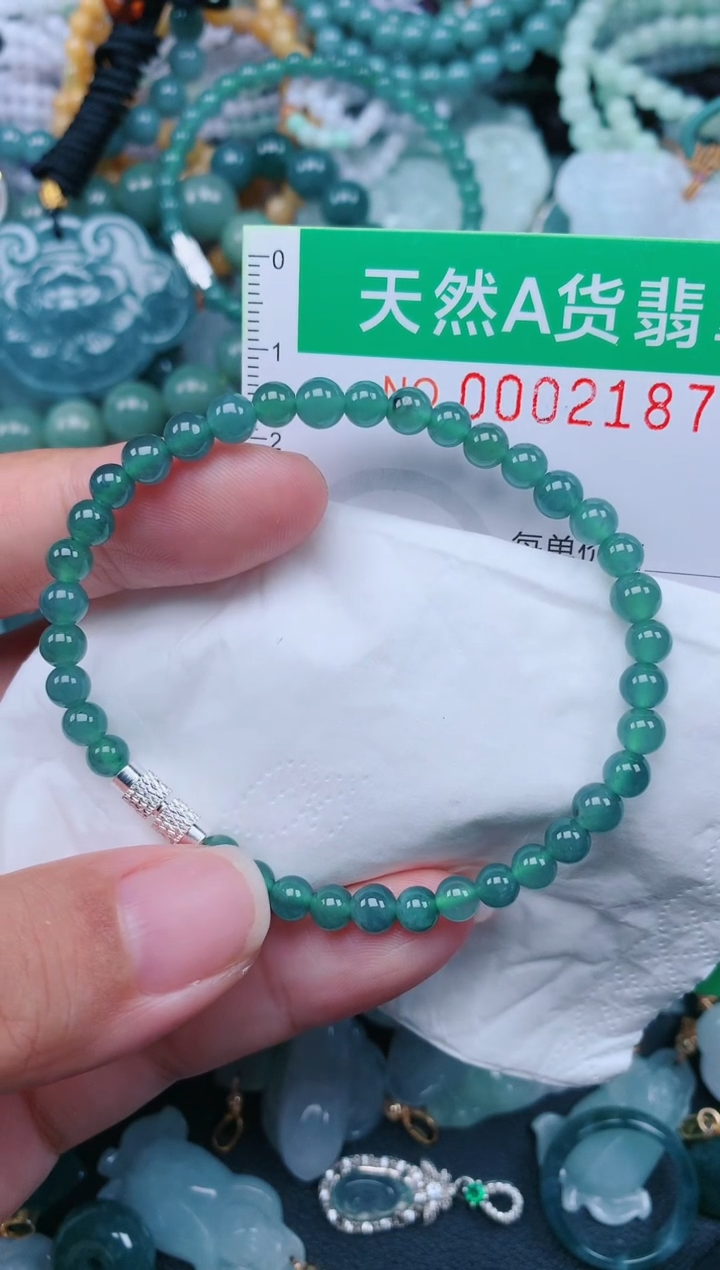 颈饰未镶嵌翡翠.0002187