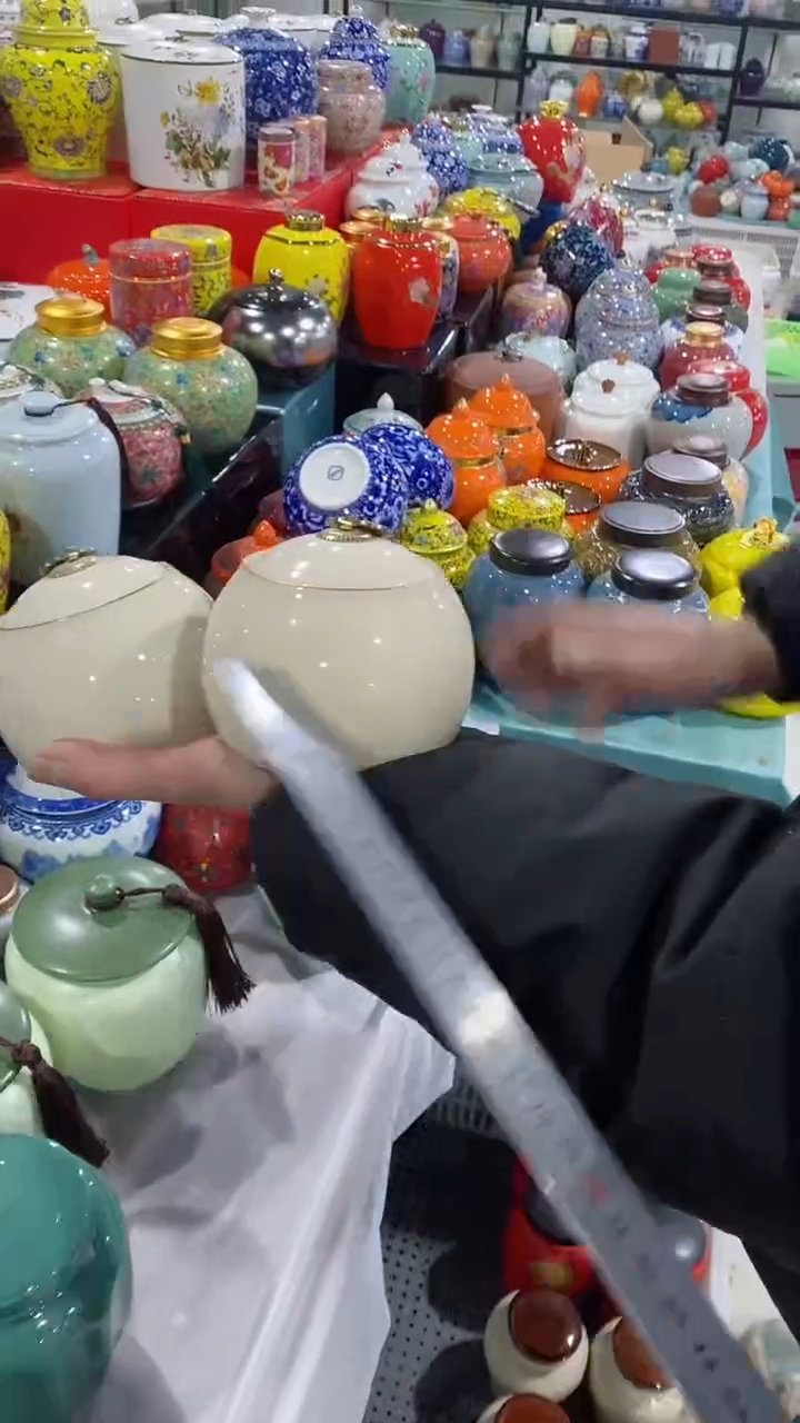 【闪购商品】罐陶瓷茶叶罐储物密封罐家用绿茶红茶普洱龙井