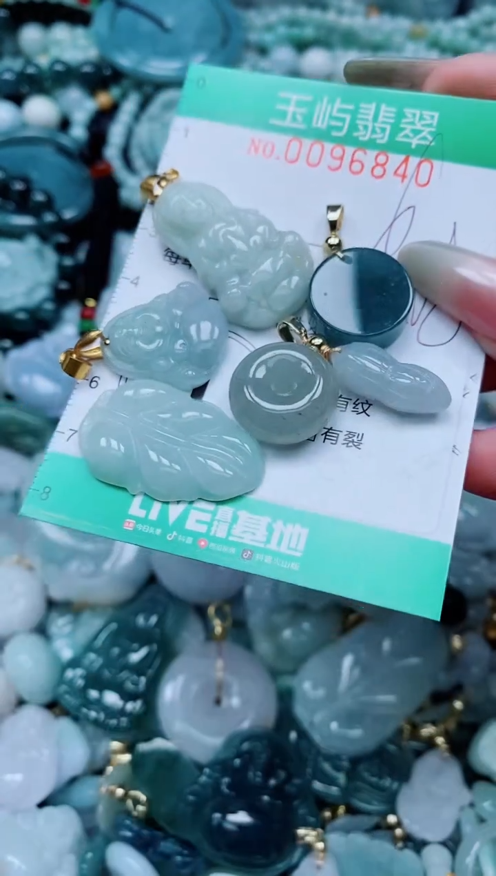 【闪购商品】翡翠颈饰未镶嵌闪购0096840