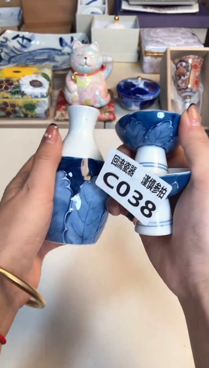 【闪购商品】闪购闪购闪购闪购