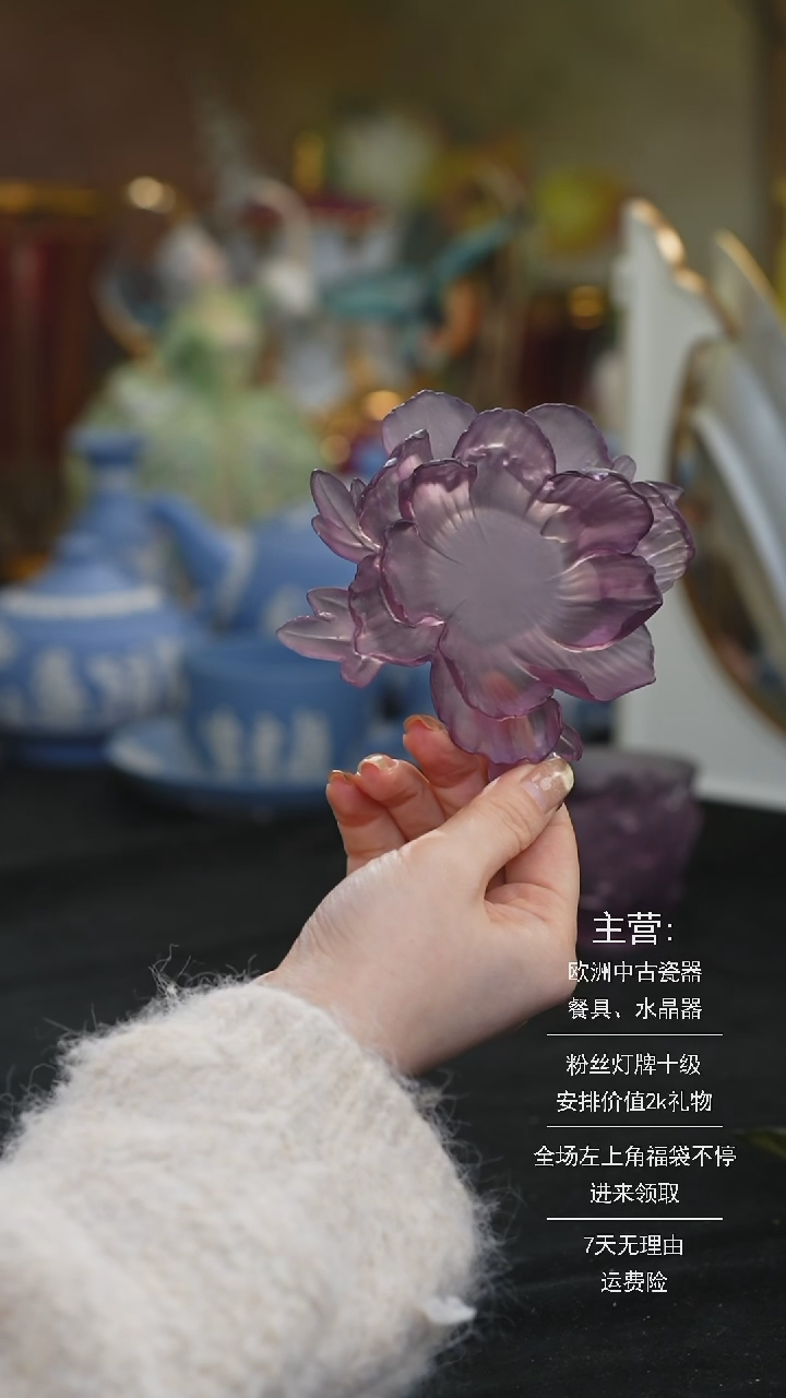 【闪购商品】摆件米多家中古器物 如图所示8888