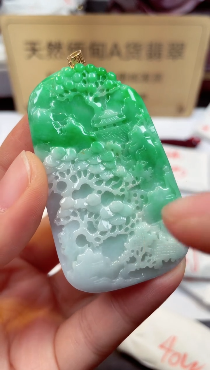 【闪购商品】翡翠颈饰18K金镶嵌天然缅甸翡翠A货