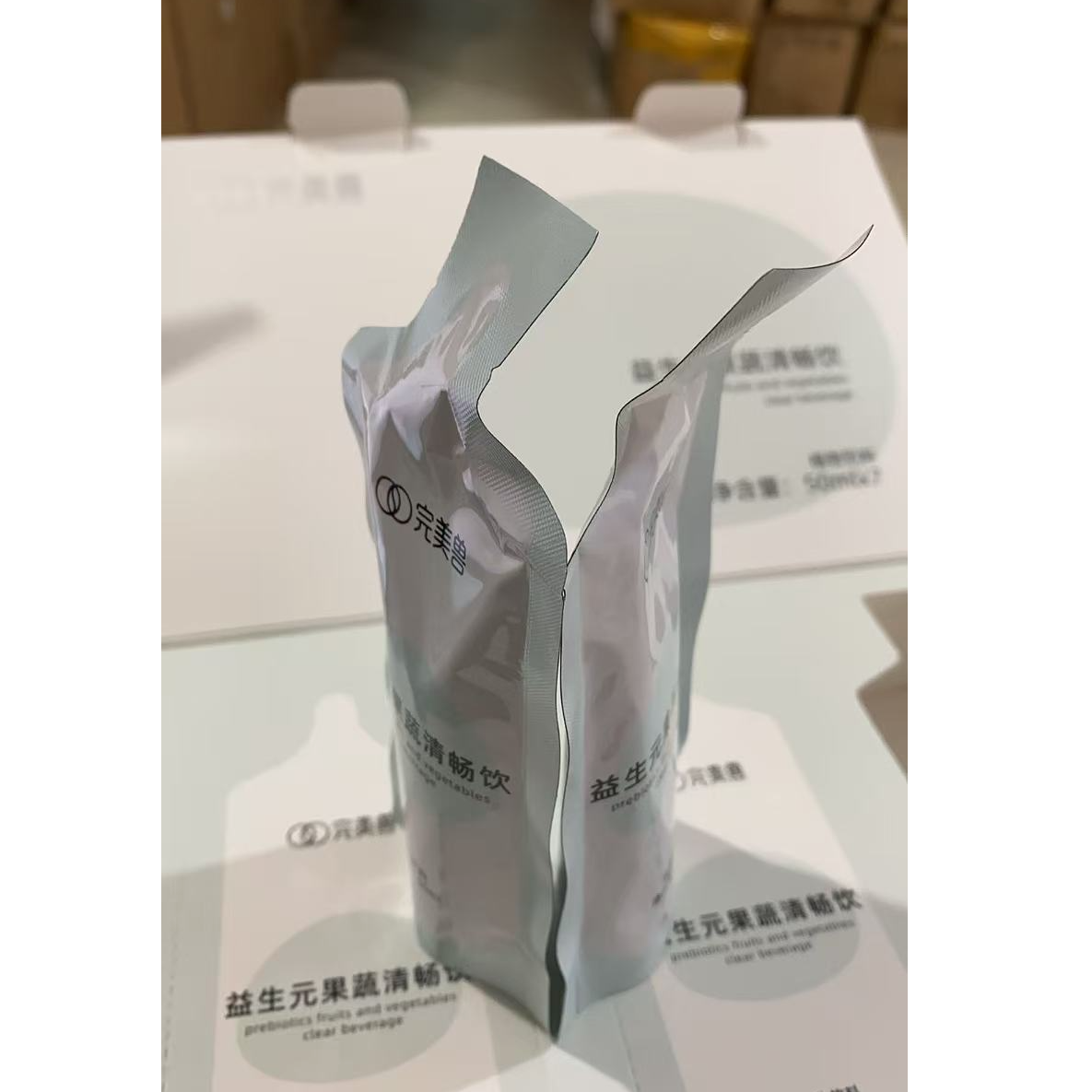 美兽益生果蔬清饮品