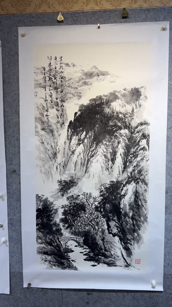 国画游*张自学水墨国画51