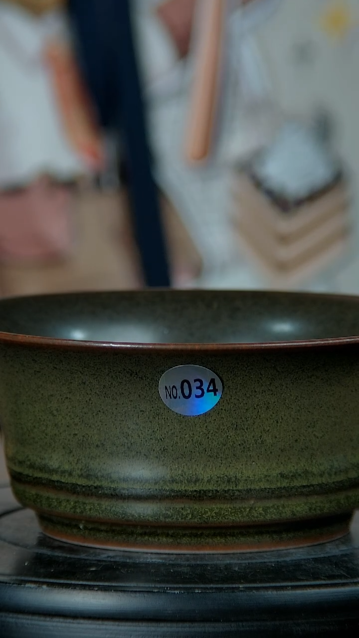 【闪购商品】摆件景韵堂茶叶末釉瓷器