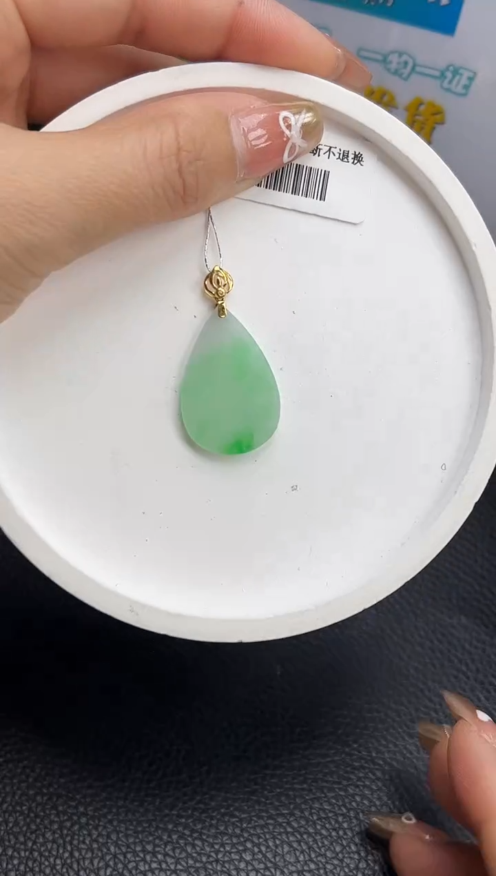 【闪购商品】翡翠颈饰18K金镶嵌YM1084-3 无事牌