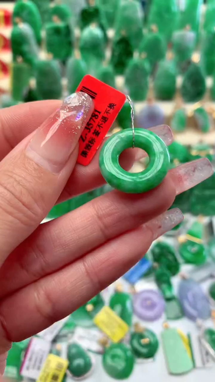 【闪购商品】翡翠颈饰未镶嵌挂件