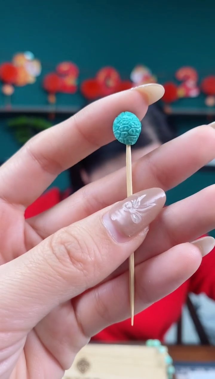 【闪购商品】绿松石珠宝奇石未镶嵌1