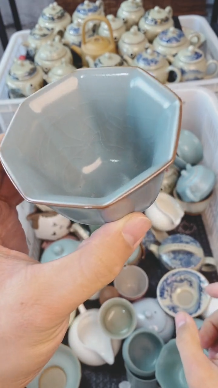 【闪购商品】（轻轻微瑕）茶具茶壶茶碗茶杯