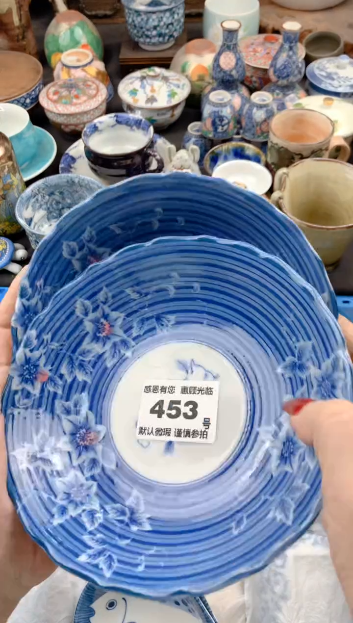 【闪购商品】瓷片453号九姑娘工艺品瓷器