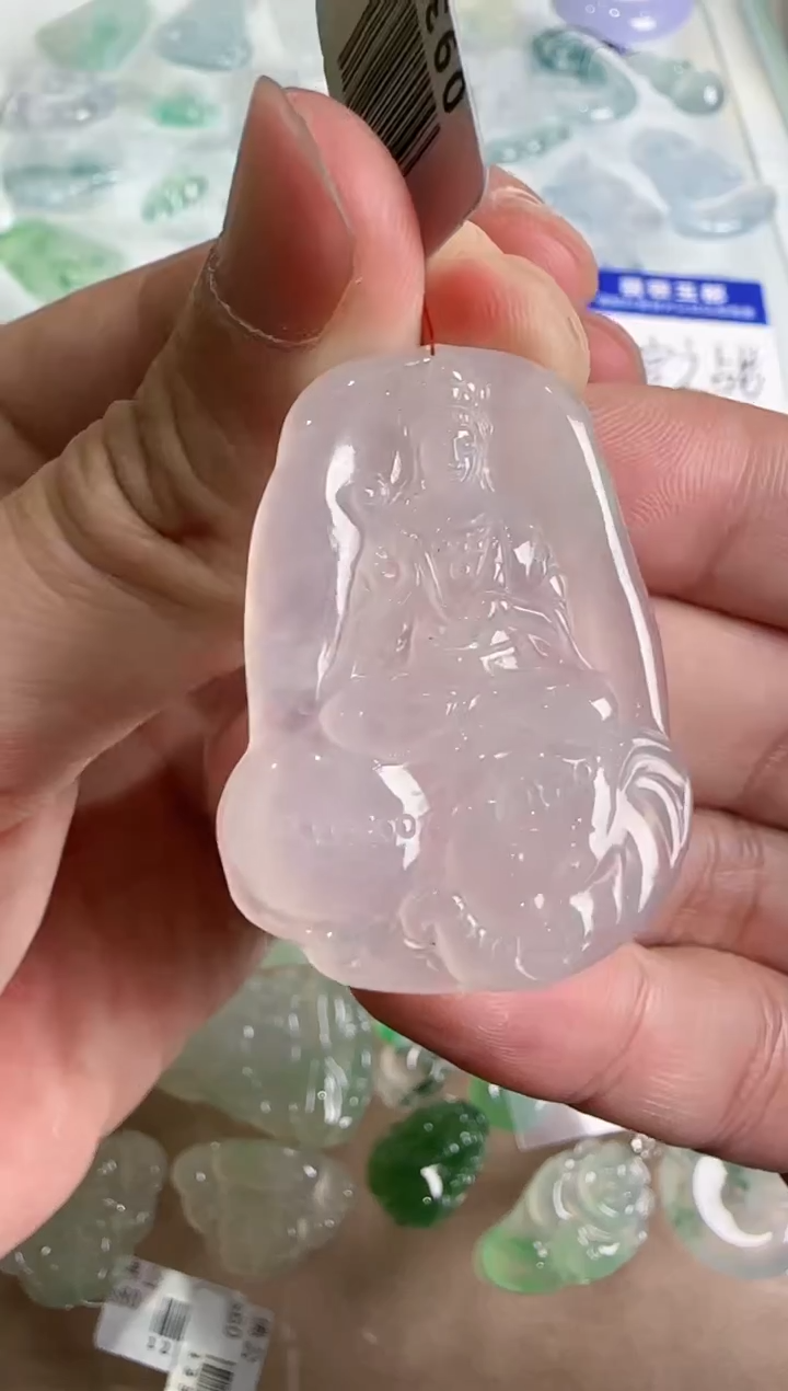 【闪购商品】翡翠吊坠(不含链)未镶嵌··