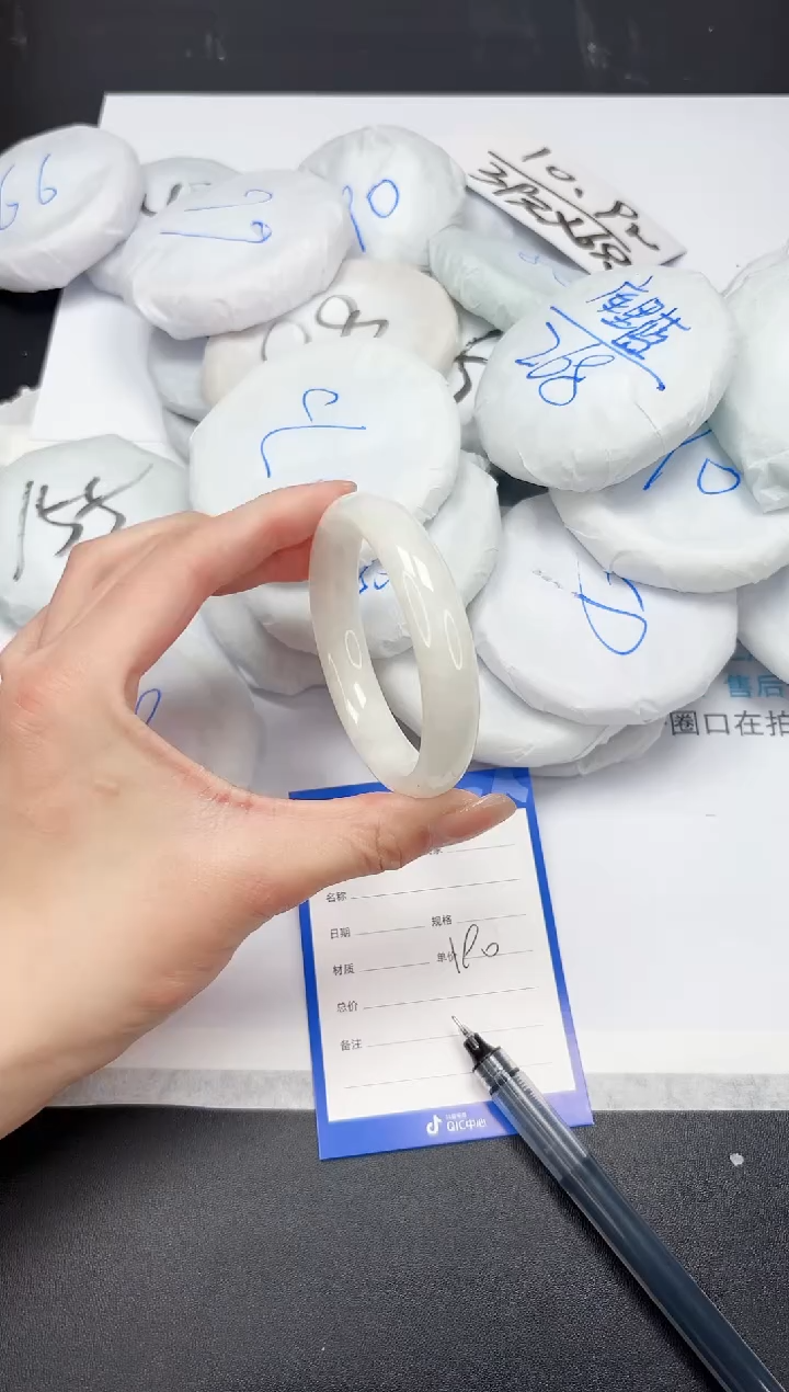 【闪购商品】和田玉手镯未镶嵌A197-55.3