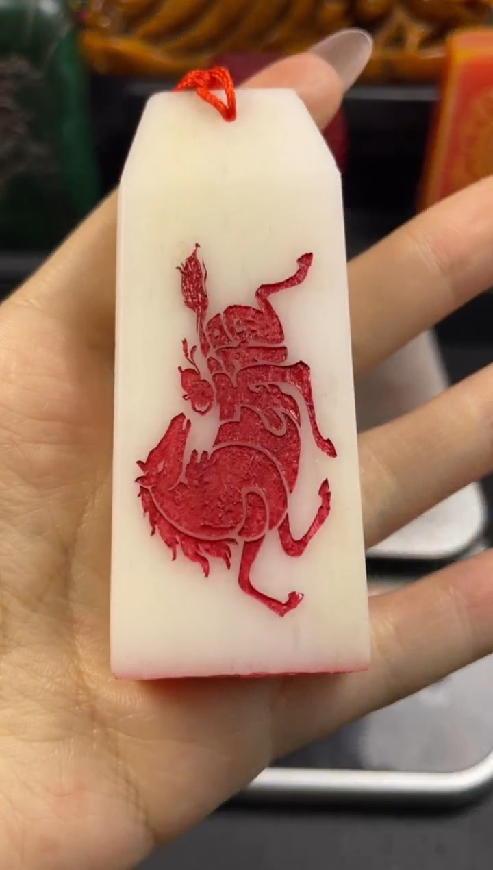 寿山石印石白芙蓉马上有福（鸿福）