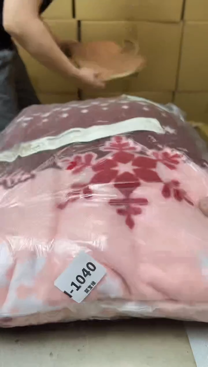 瓷片1040聚宝缘海淘精选