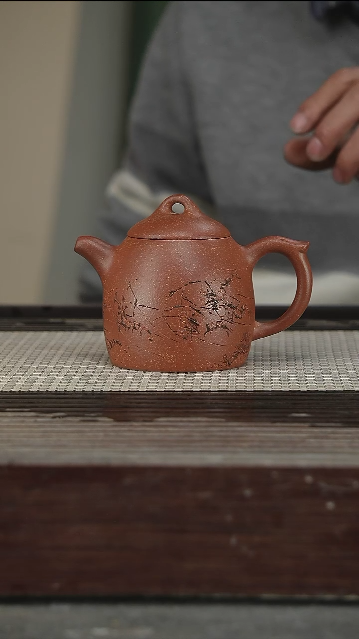 茶壶紫砂德*省大卢老师，带证260CC