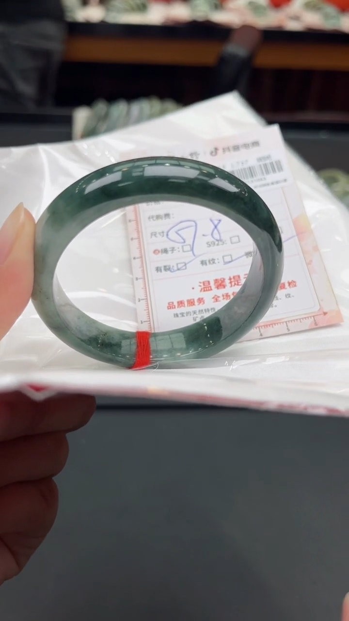 【闪购商品】定制翡翠未镶嵌天然缅甸翡翠手镯43