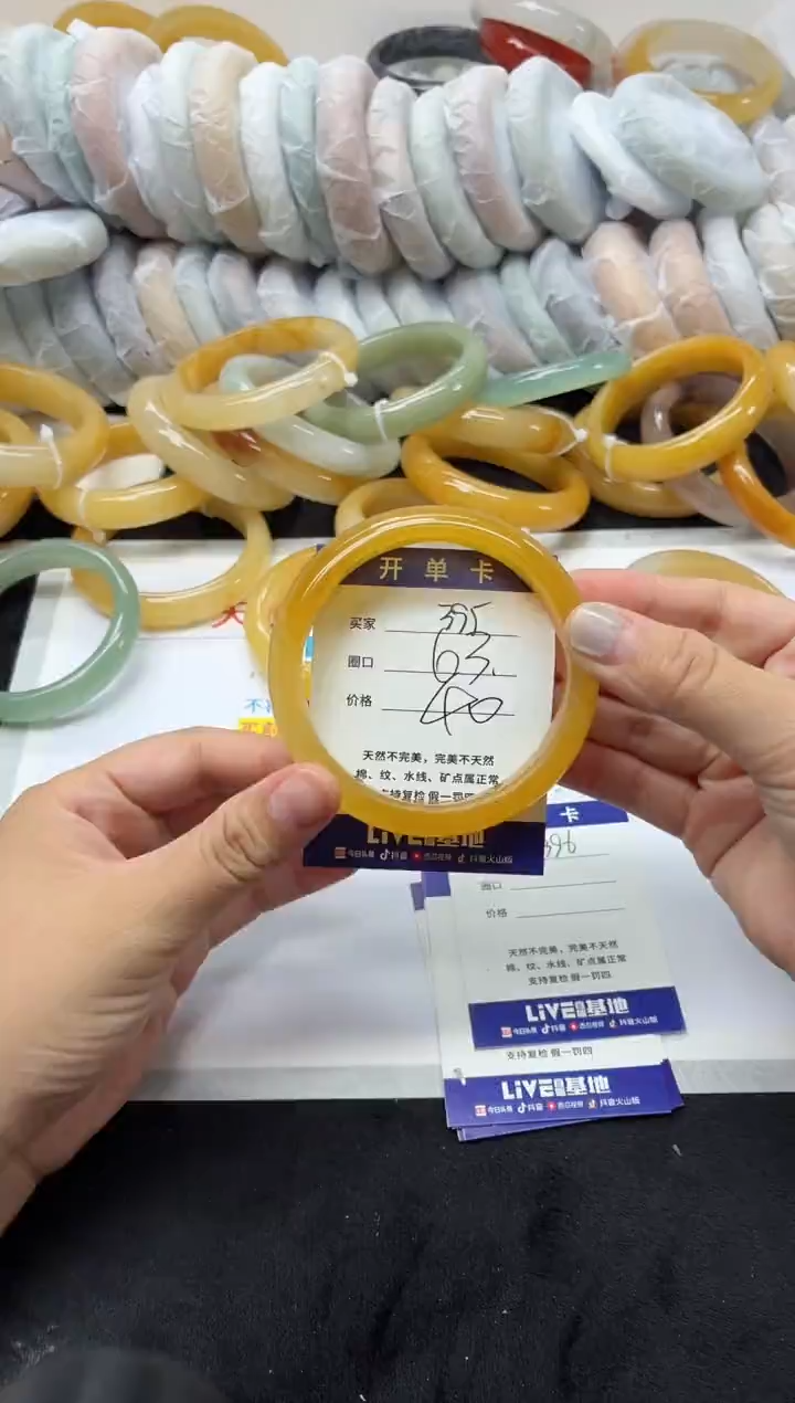 未镶嵌手镯石英质玉295