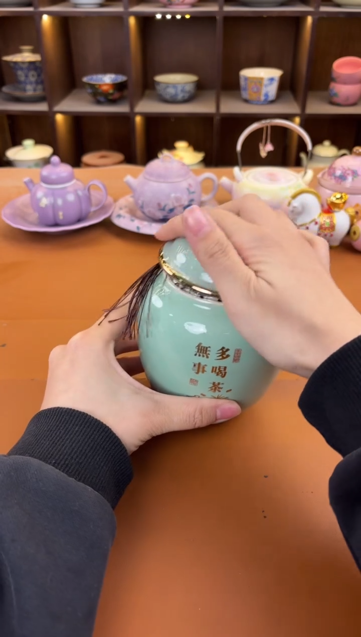 库存仅剩一单（不带礼盒）陶瓷陶瓷