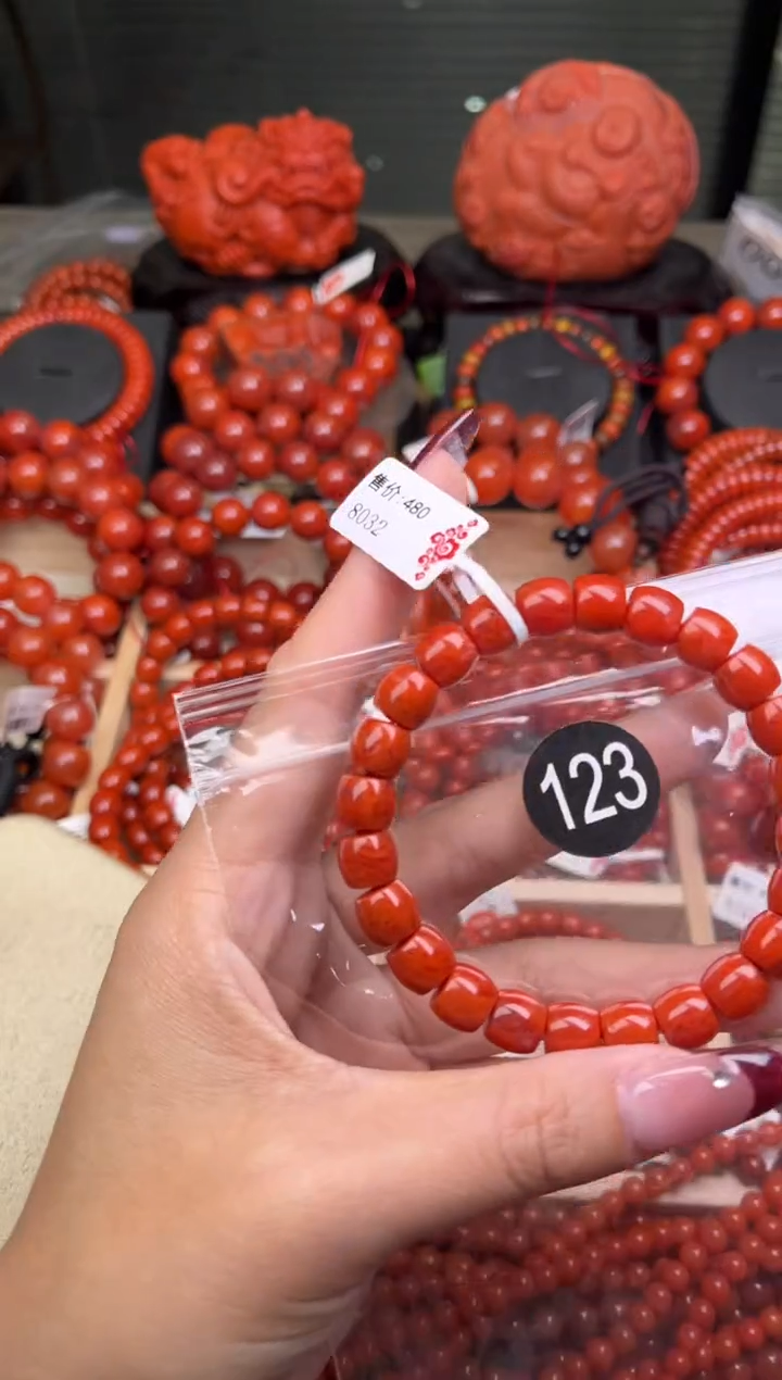 【闪购商品】南红玛瑙珠宝奇石未镶嵌123-9+