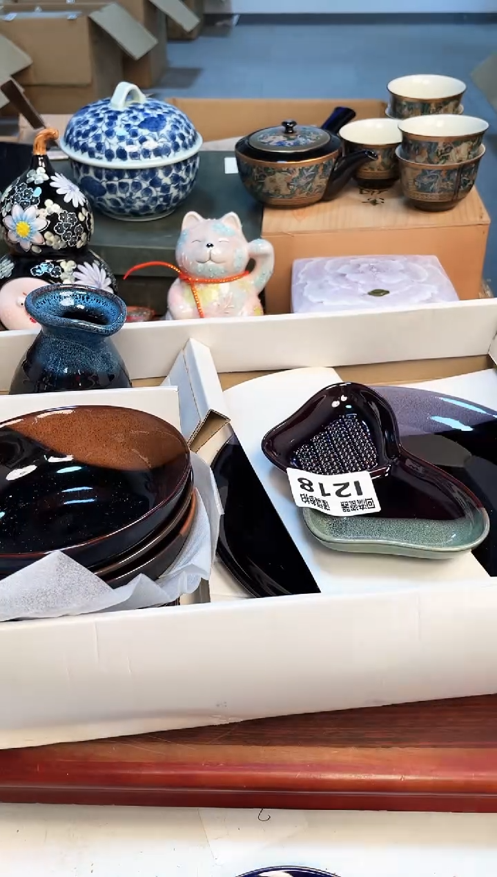 【闪购商品】3213213213213231