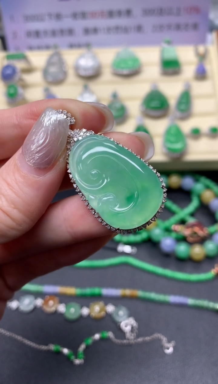 【闪购商品】翡翠吊坠(不含链)18K金镶嵌吊坠|8800+880