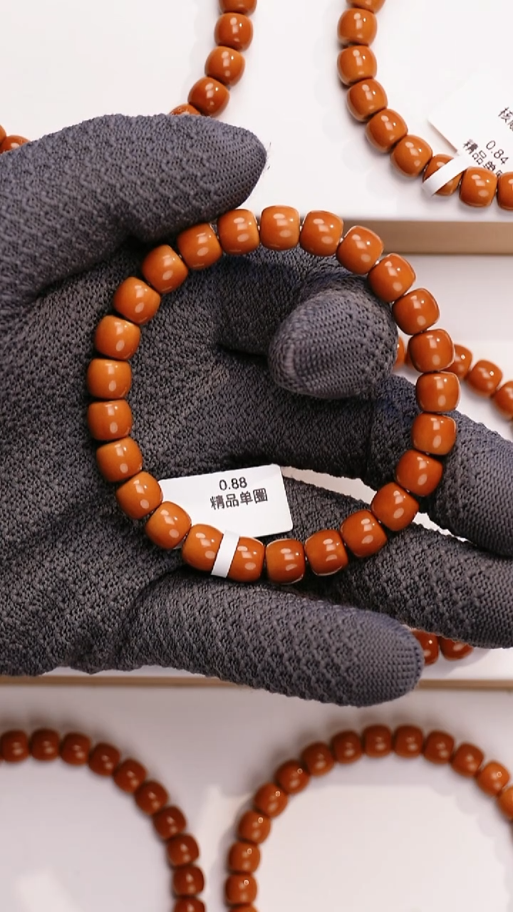 吊坠橄榄核L*Y0.88核尖