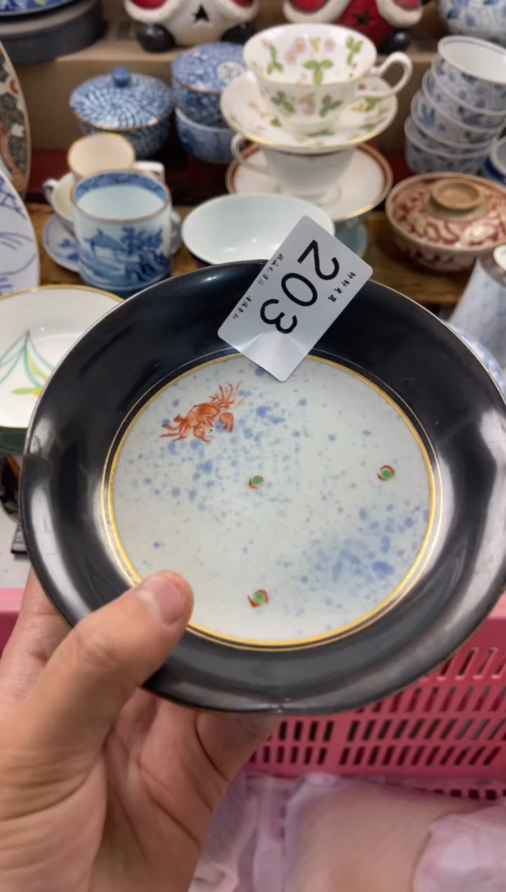 陶瓷缠**依店铺名称 轩轩瓷器 闪购类型 定向 缠棉布依