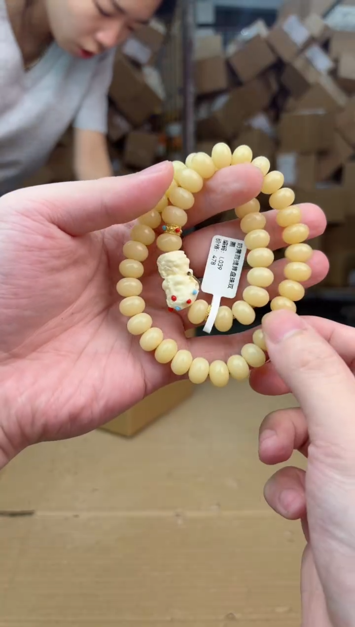 寻茶多宝阁菩提手串无礼盒