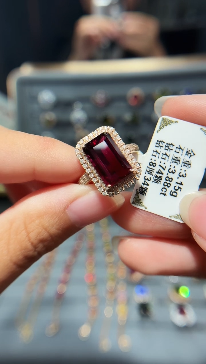 18K金镶嵌戒指碧玺3.88.